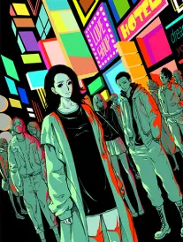 慢综艺一个人的旅行封面